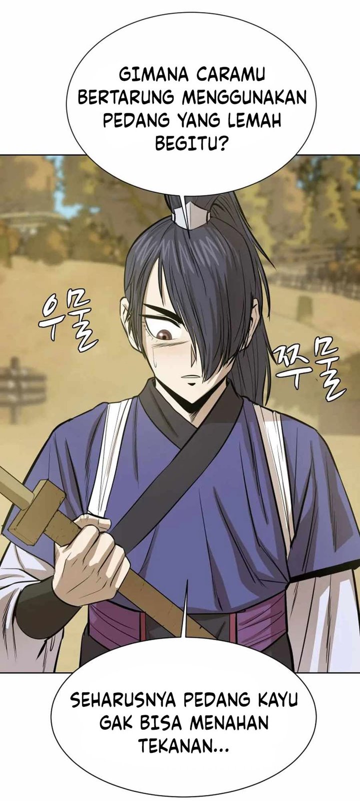 Weak Teacher Chapter 31 Gambar 70