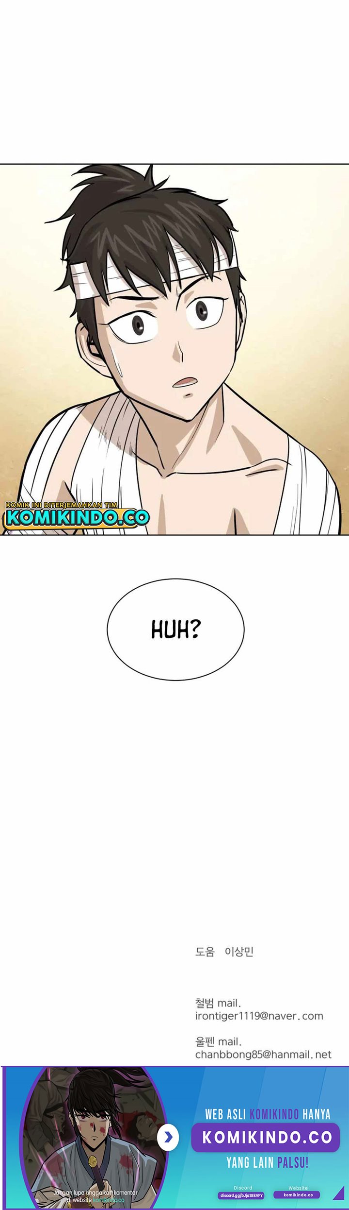 Weak Teacher Chapter 31 Gambar 71