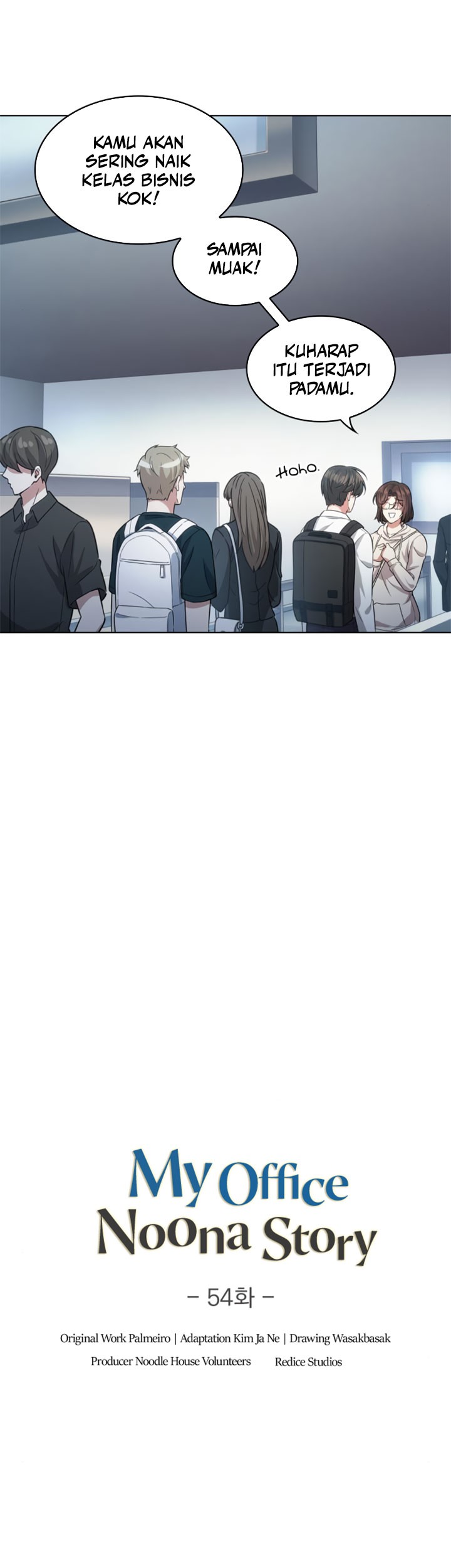 My Office Noona’s Story Chapter 54 Gambar 10