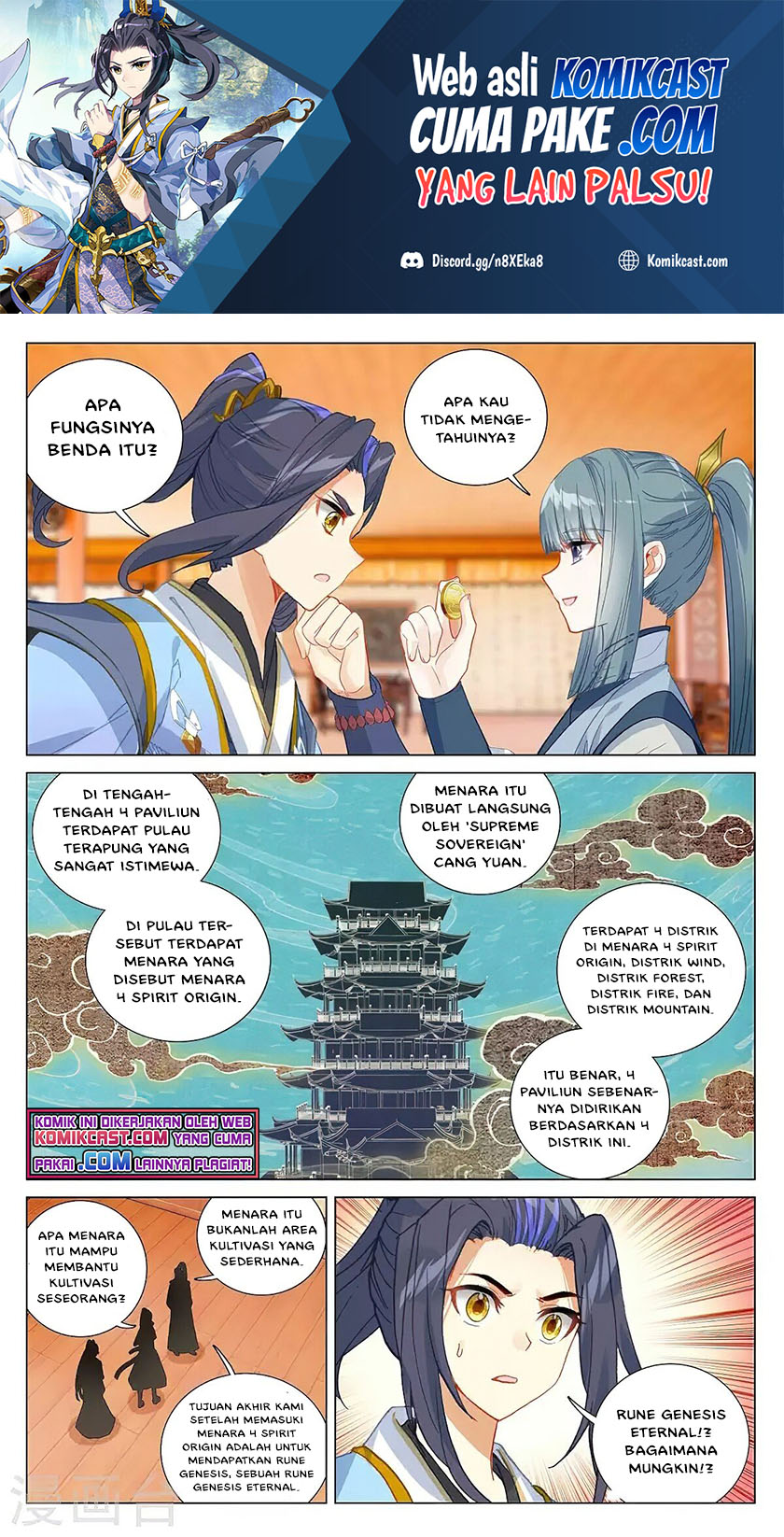 Baca Manhua Yuan Zun Chapter 377.5 Gambar 2