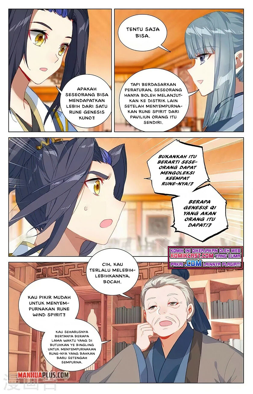 Yuan Zun Chapter 377.5 Gambar 5