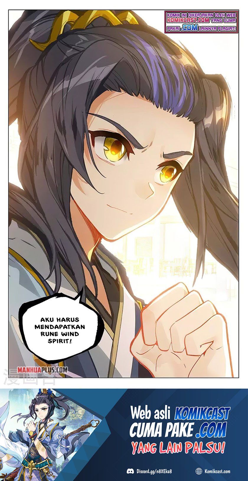 Yuan Zun Chapter 377.5 Gambar 9
