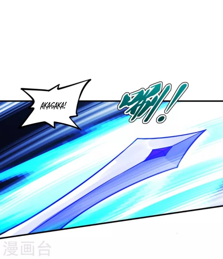 Xianwu Dizun Chapter 184 Gambar 17