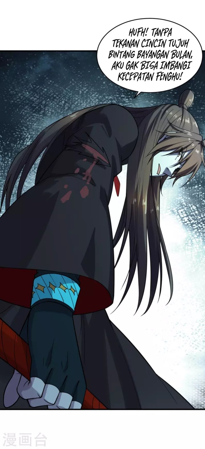 Xianwu Dizun Chapter 184 Gambar 20