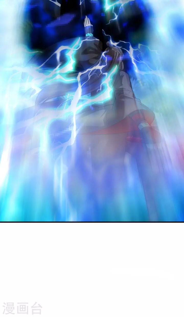 Xianwu Dizun Chapter 184 Gambar 31