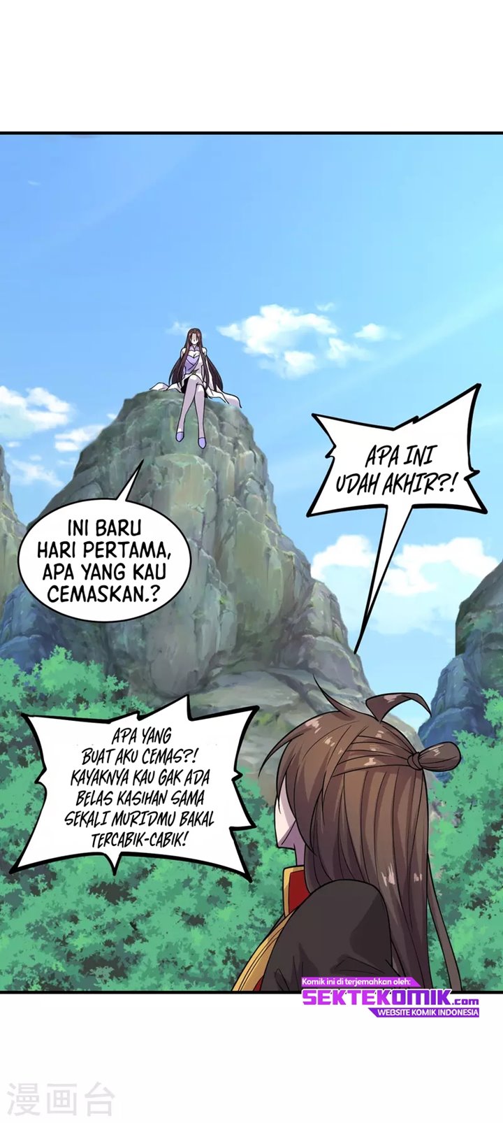 Xianwu Dizun Chapter 184 Gambar 39