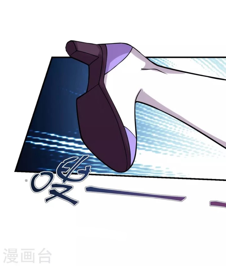 Xianwu Dizun Chapter 184 Gambar 6