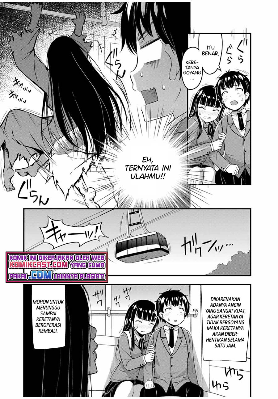 Sore wa rei no Shiwaza desu Chapter 38 Gambar 16