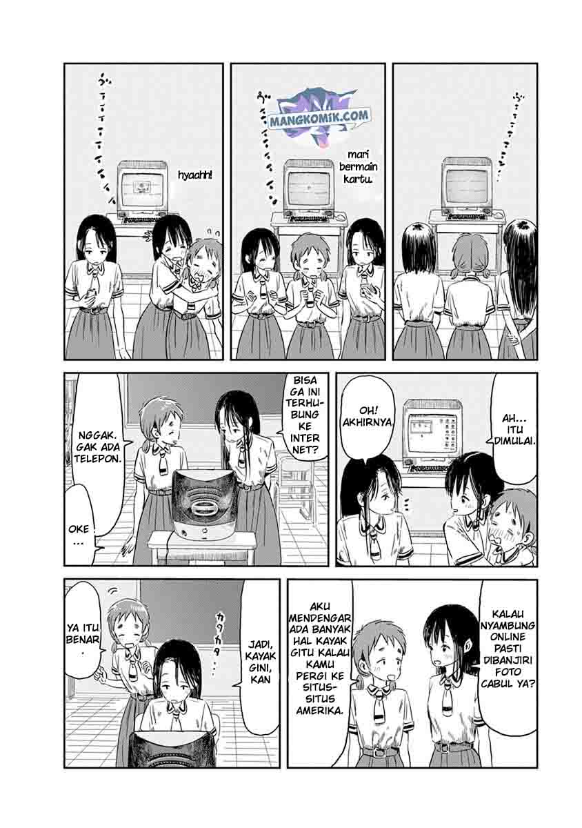 Asobi Asobase Chapter 48 Gambar 12