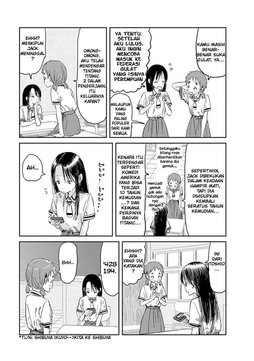 Asobi Asobase Chapter 48 Gambar 7