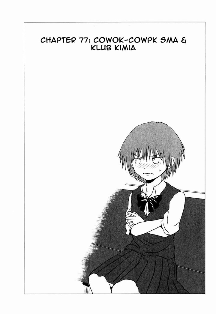 Baca Manga Danshi Koukousei no Nichijou Chapter 77 Gambar 2