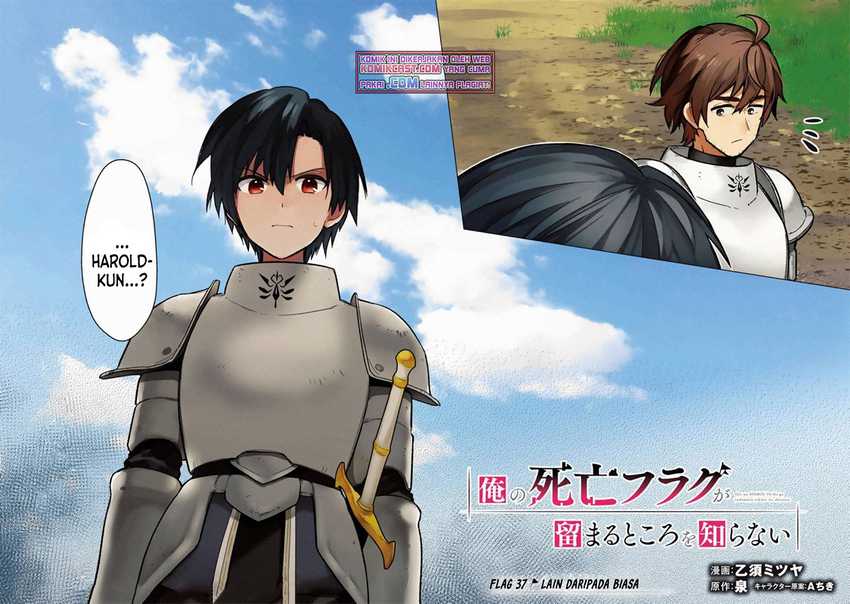 My Death Flags Show No Sign of Ending Chapter 37 Gambar 3