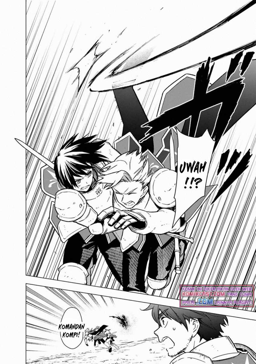 My Death Flags Show No Sign of Ending Chapter 37 Gambar 6