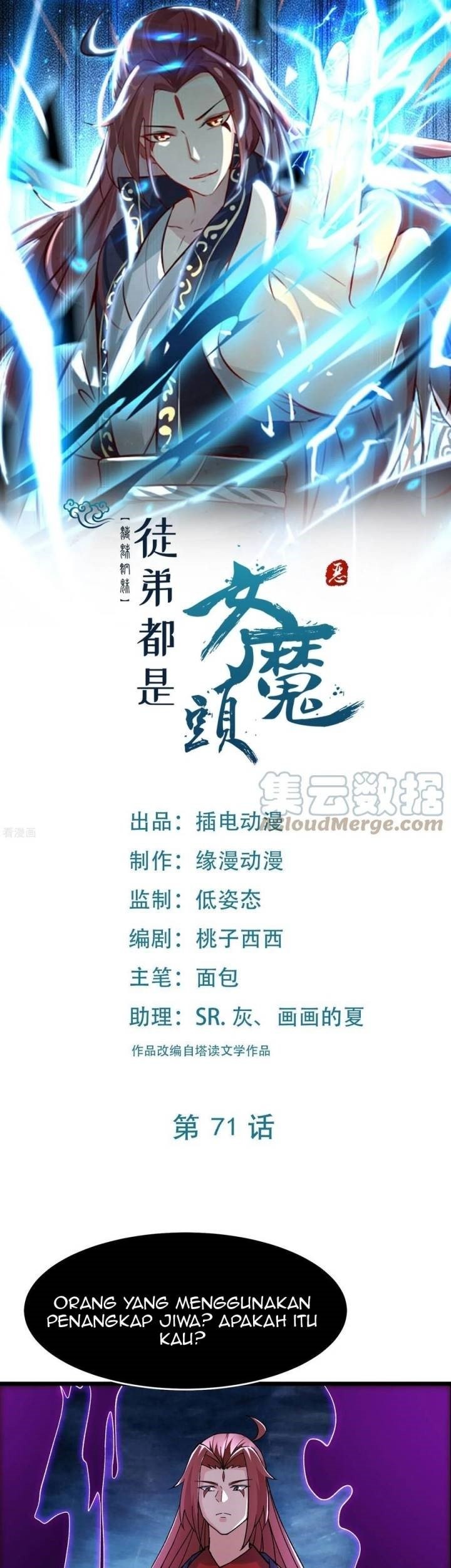 Baca Manhua Apprentices Are All Female Devil Chapter 71 Gambar 2
