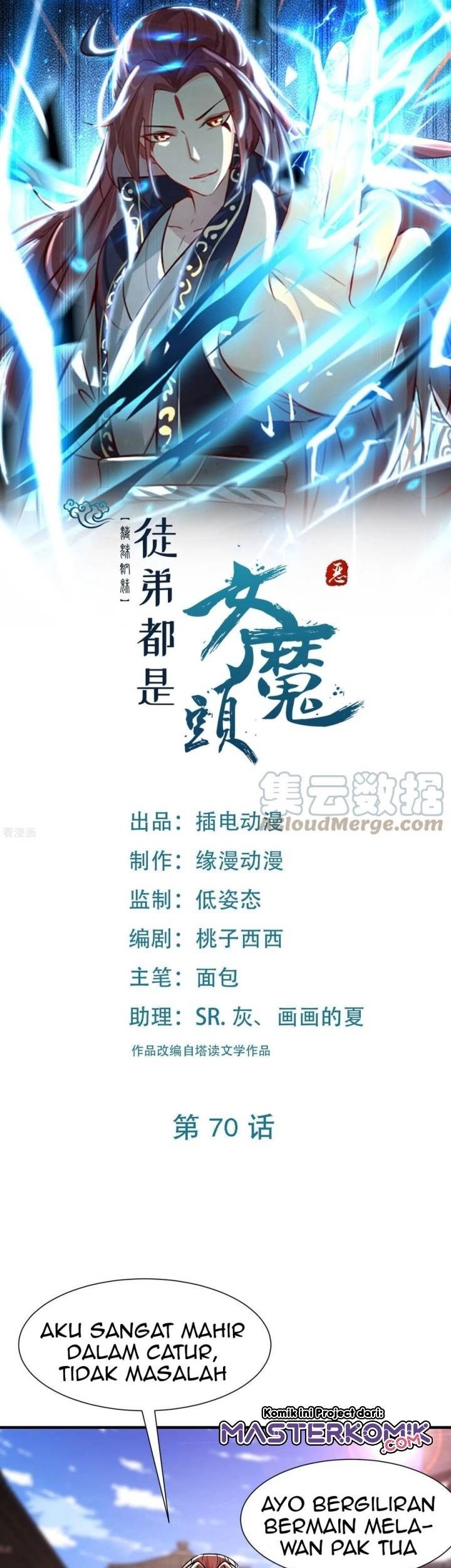 Baca Manhua Apprentices Are All Female Devil Chapter 70 Gambar 2