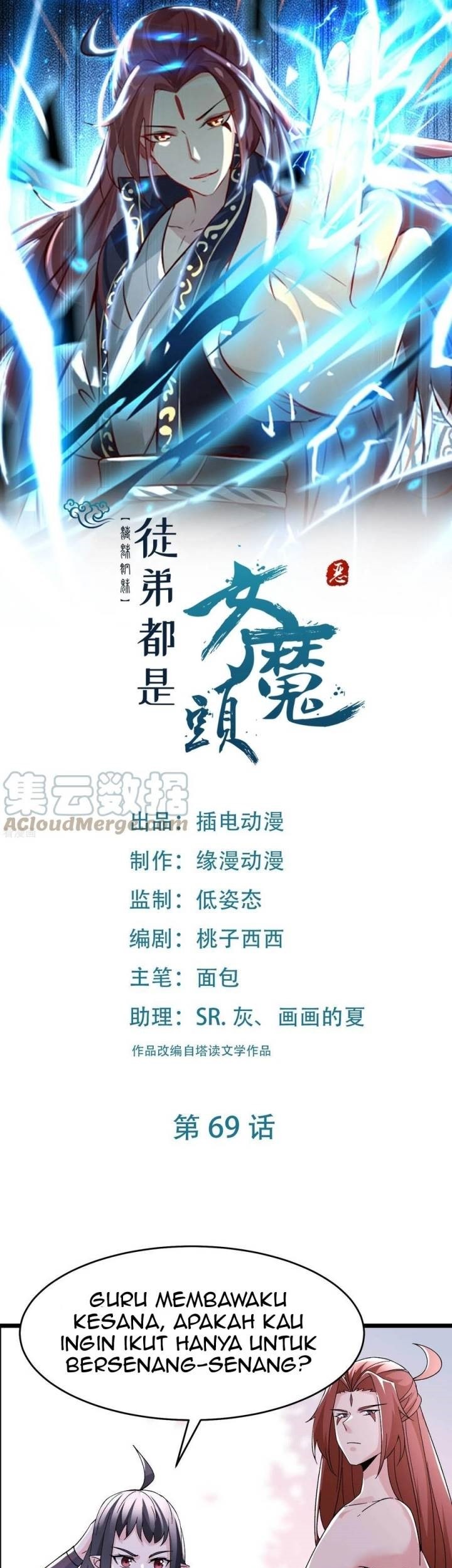 Baca Manhua Apprentices Are All Female Devil Chapter 69 Gambar 2