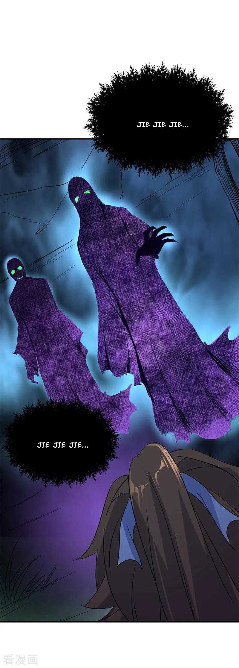 Peerless Soul Chapter 205 Gambar 10