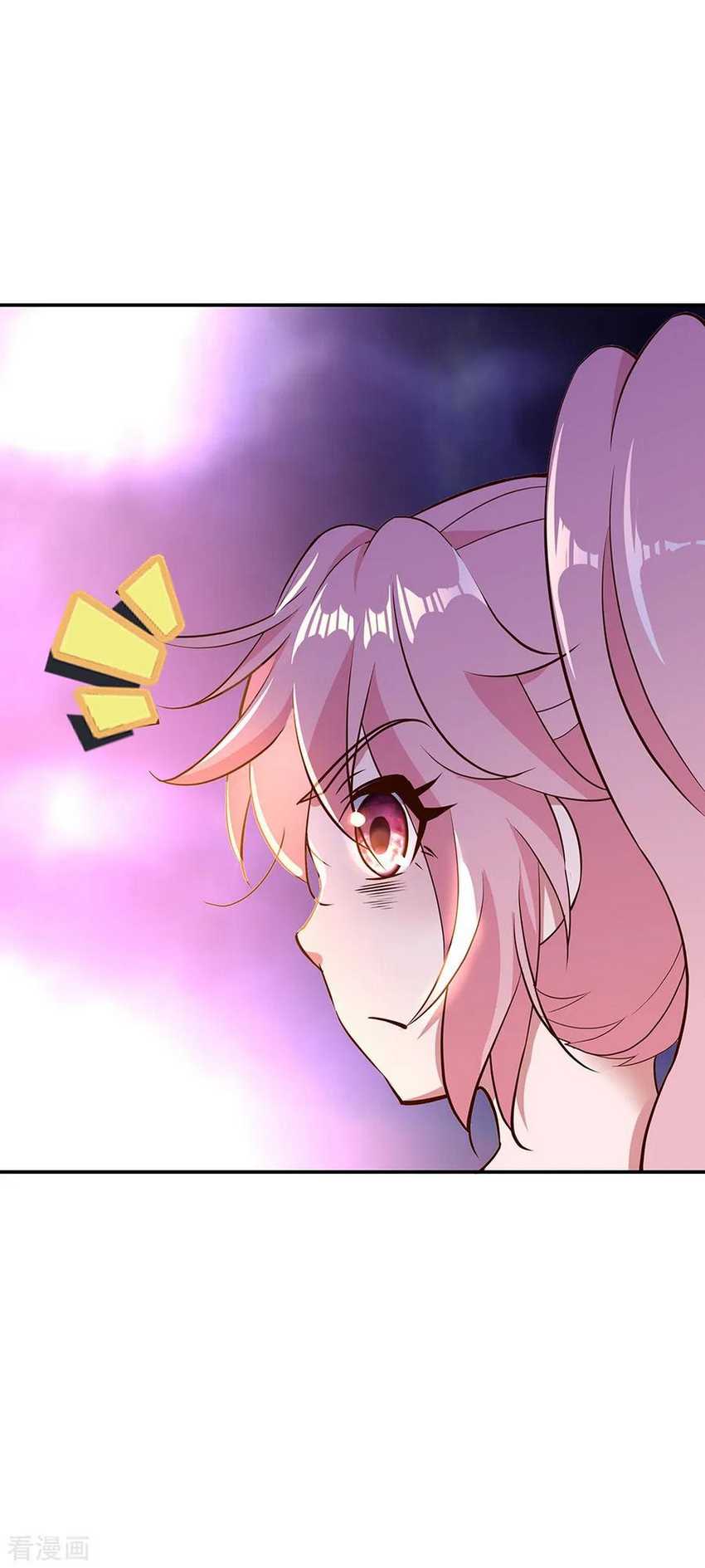 Peerless Soul Chapter 207 Gambar 15