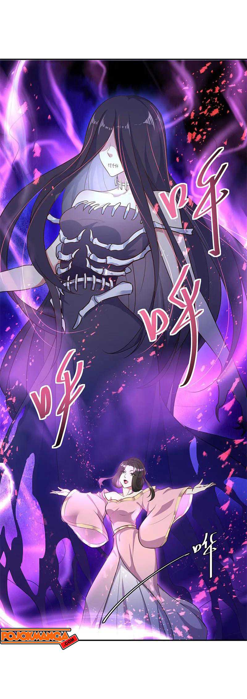 Peerless Soul Chapter 191 Gambar 11