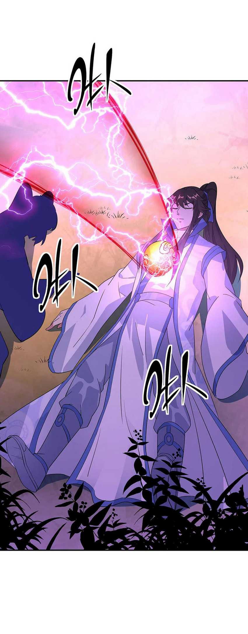 Peerless Soul Chapter 223 Gambar 17