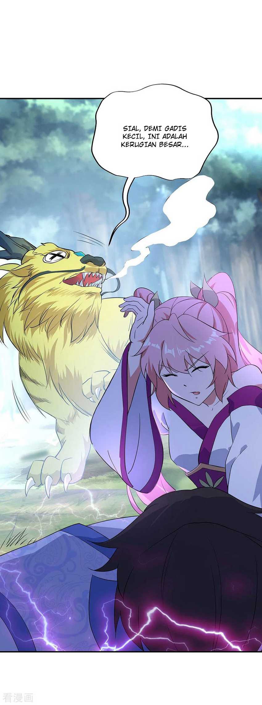 Peerless Soul Chapter 223 Gambar 18