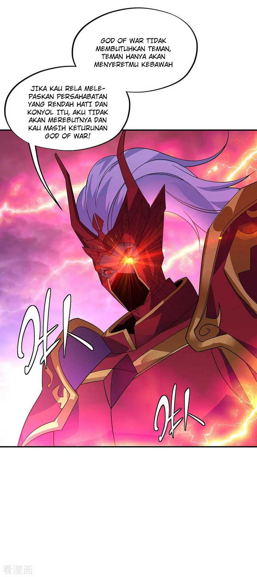 Peerless Soul Chapter 223 Gambar 24