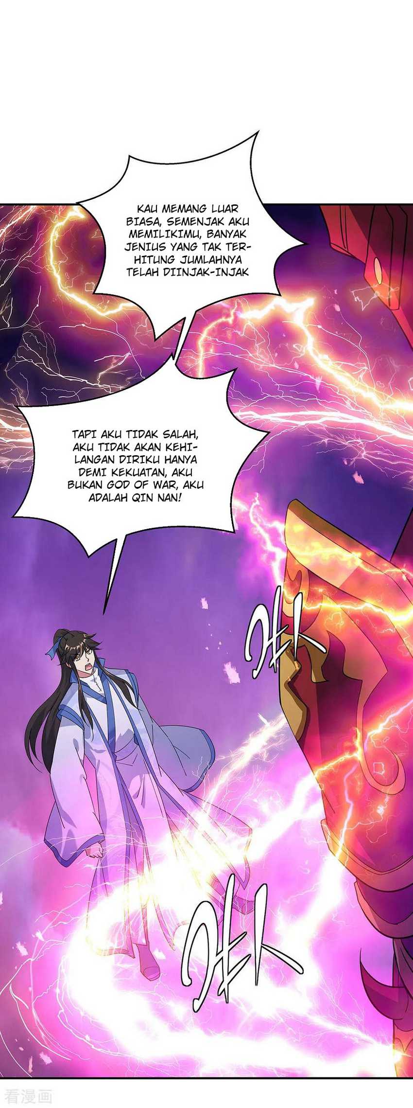 Peerless Soul Chapter 223 Gambar 25