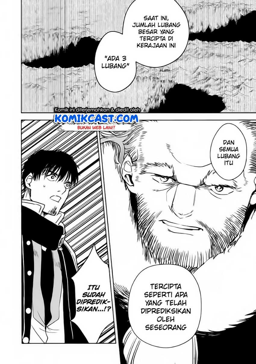 Boukensha License o Hakudatsu Sareta Ossan Dakedo, Manamusume ga Dekita no de Nonbiri Jinsei Chapter 32.2 Gambar 10