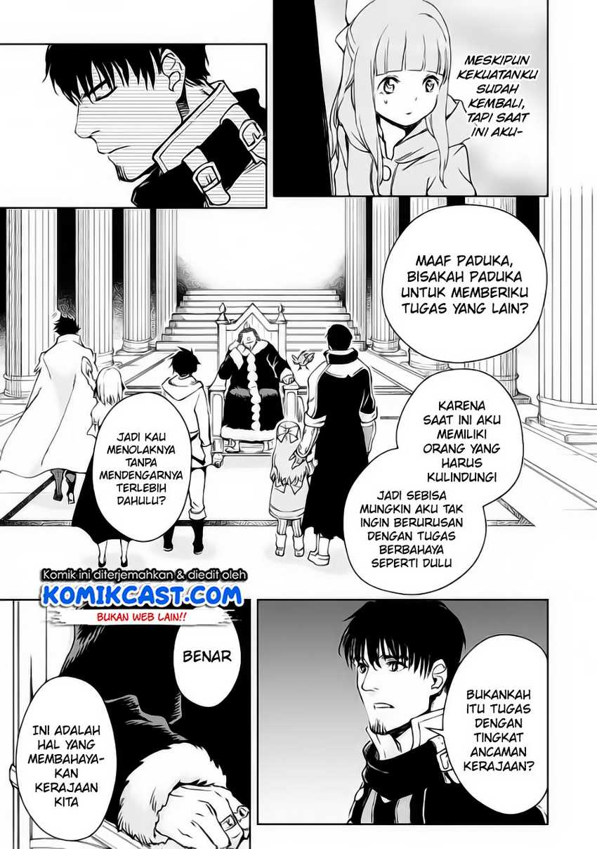 Boukensha License o Hakudatsu Sareta Ossan Dakedo, Manamusume ga Dekita no de Nonbiri Jinsei Chapter 32.2 Gambar 3