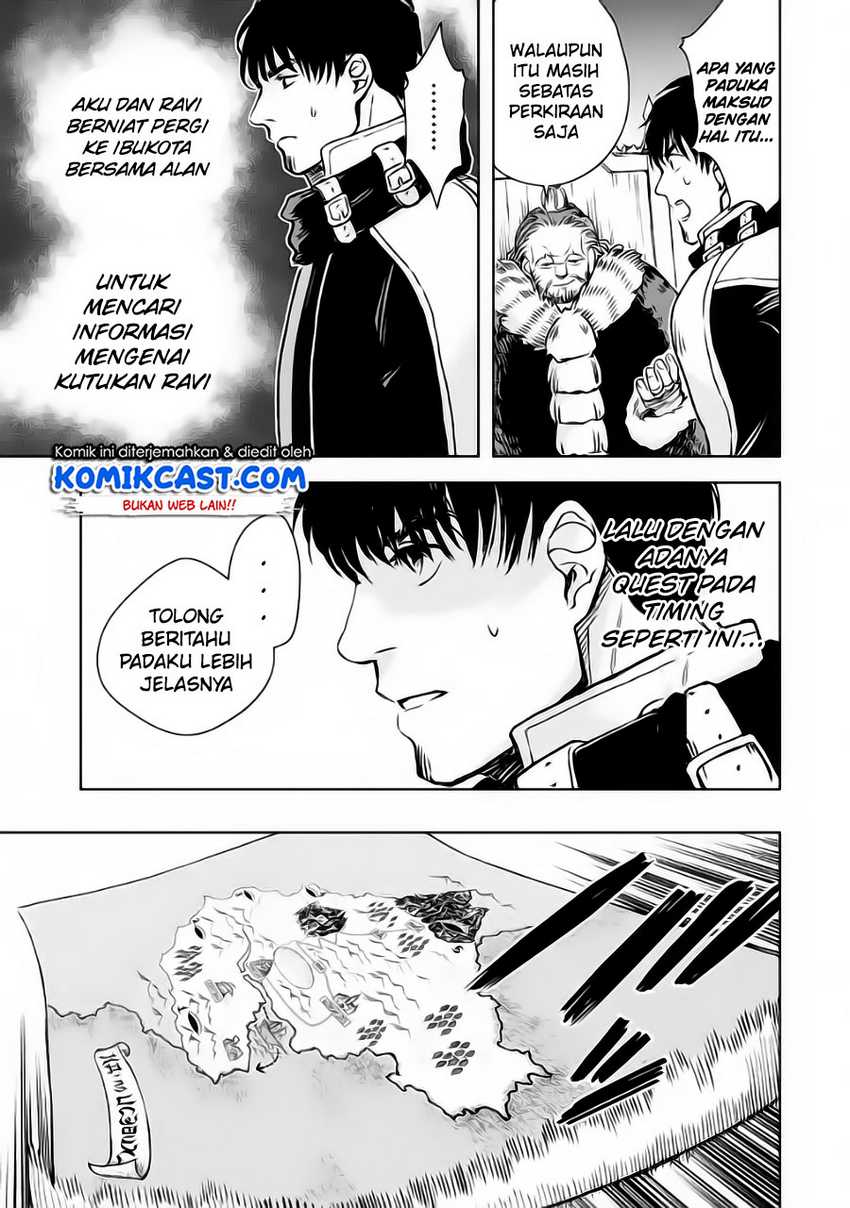 Boukensha License o Hakudatsu Sareta Ossan Dakedo, Manamusume ga Dekita no de Nonbiri Jinsei Chapter 32.2 Gambar 5