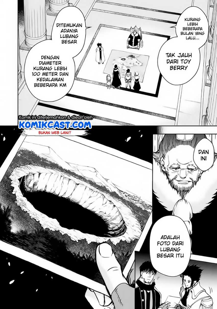 Boukensha License o Hakudatsu Sareta Ossan Dakedo, Manamusume ga Dekita no de Nonbiri Jinsei Chapter 32.2 Gambar 6