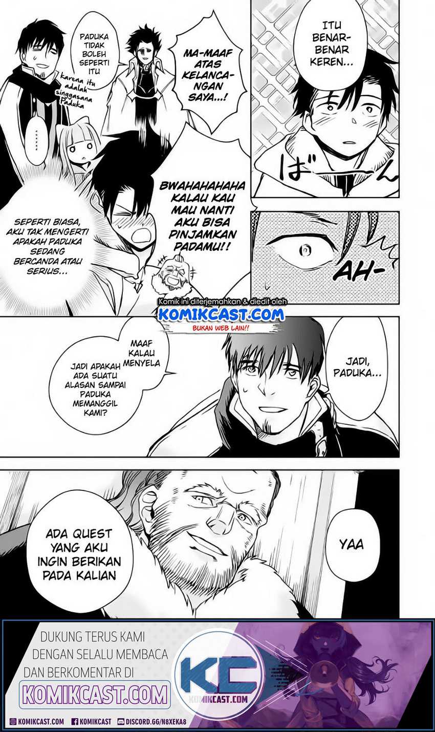Boukensha License o Hakudatsu Sareta Ossan Dakedo, Manamusume ga Dekita no de Nonbiri Jinsei Chapter 32.1 Gambar 12