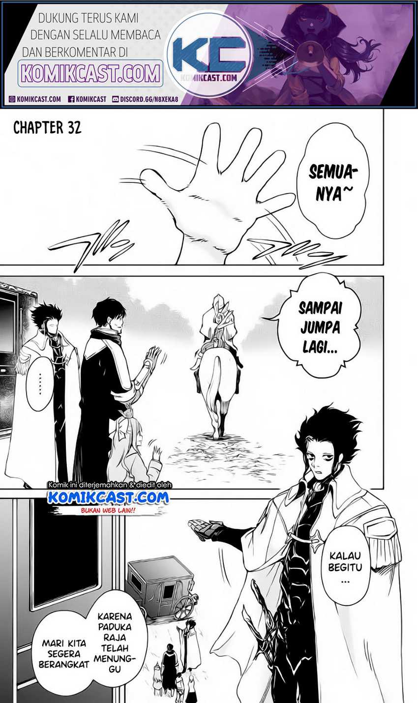 Baca Manga Boukensha License o Hakudatsu Sareta Ossan Dakedo, Manamusume ga Dekita no de Nonbiri Jinsei Chapter 32.1 Gambar 2