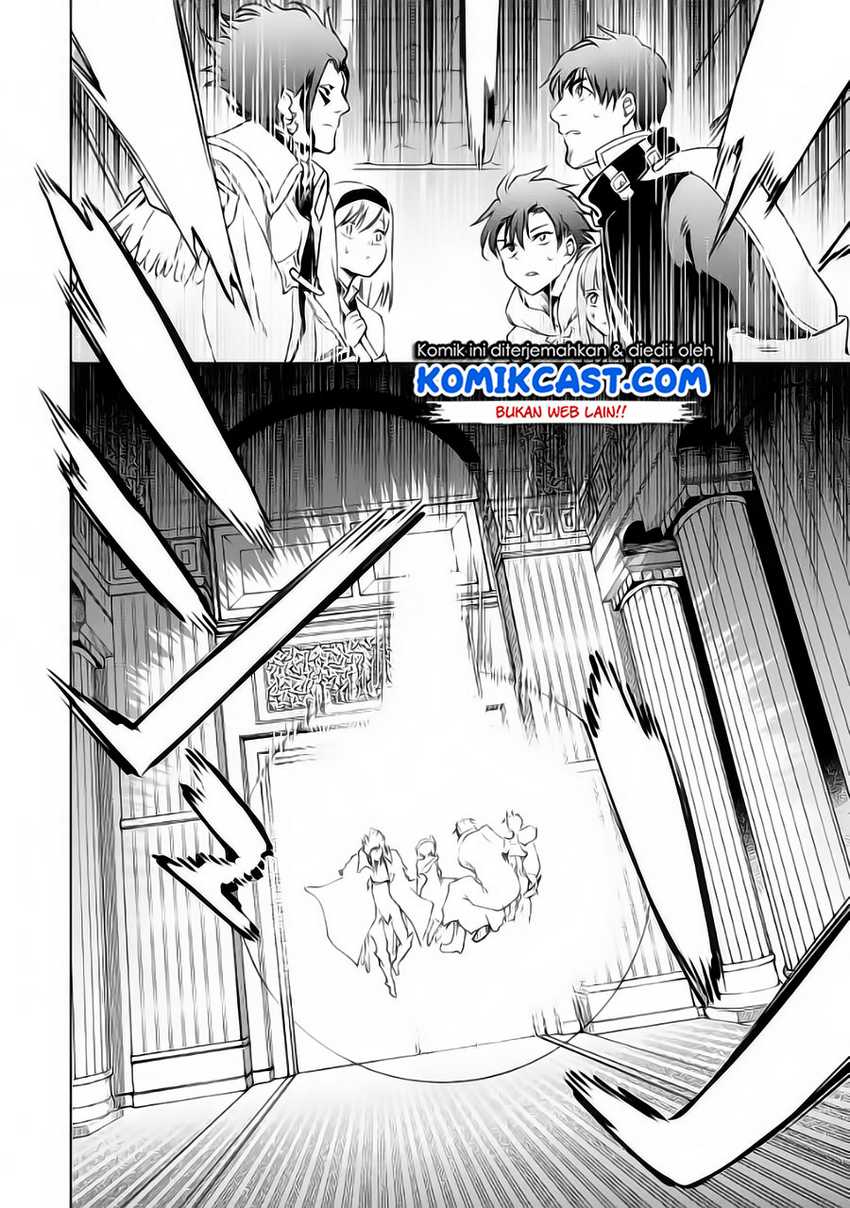 Boukensha License o Hakudatsu Sareta Ossan Dakedo, Manamusume ga Dekita no de Nonbiri Jinsei Chapter 32.1 Gambar 5