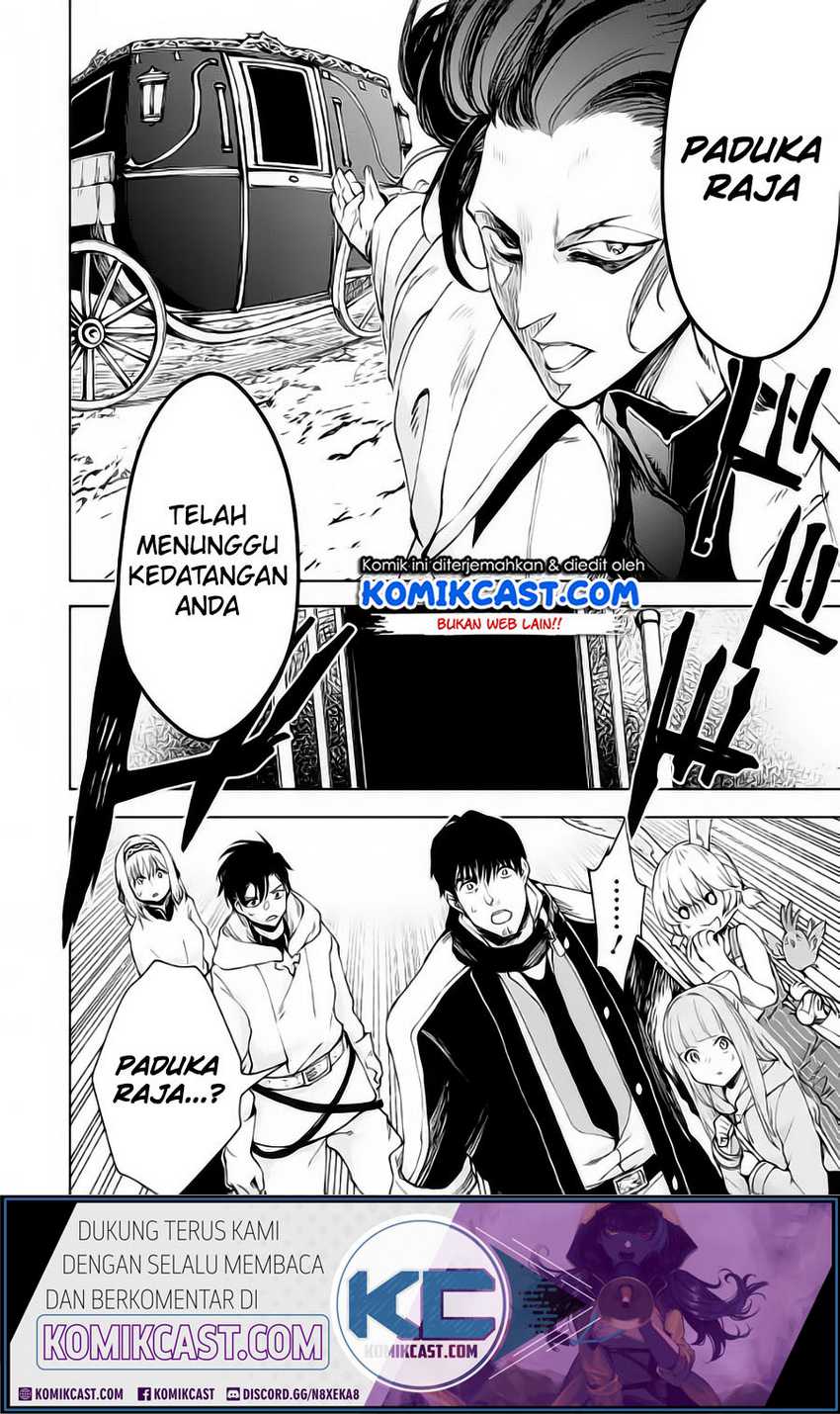 Boukensha License o Hakudatsu Sareta Ossan Dakedo, Manamusume ga Dekita no de Nonbiri Jinsei Chapter 31.2 Gambar 12