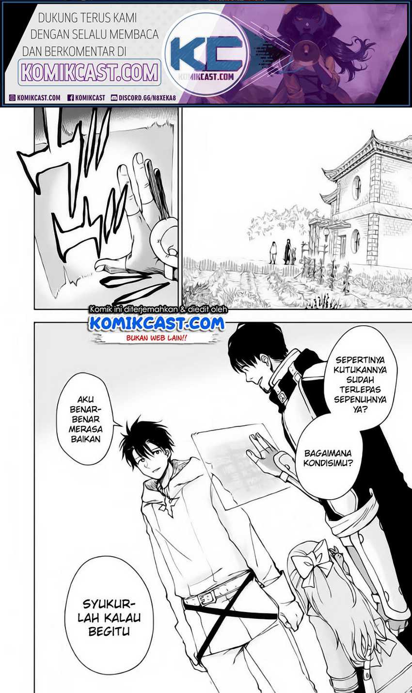 Baca Manga Boukensha License o Hakudatsu Sareta Ossan Dakedo, Manamusume ga Dekita no de Nonbiri Jinsei Chapter 31.2 Gambar 2