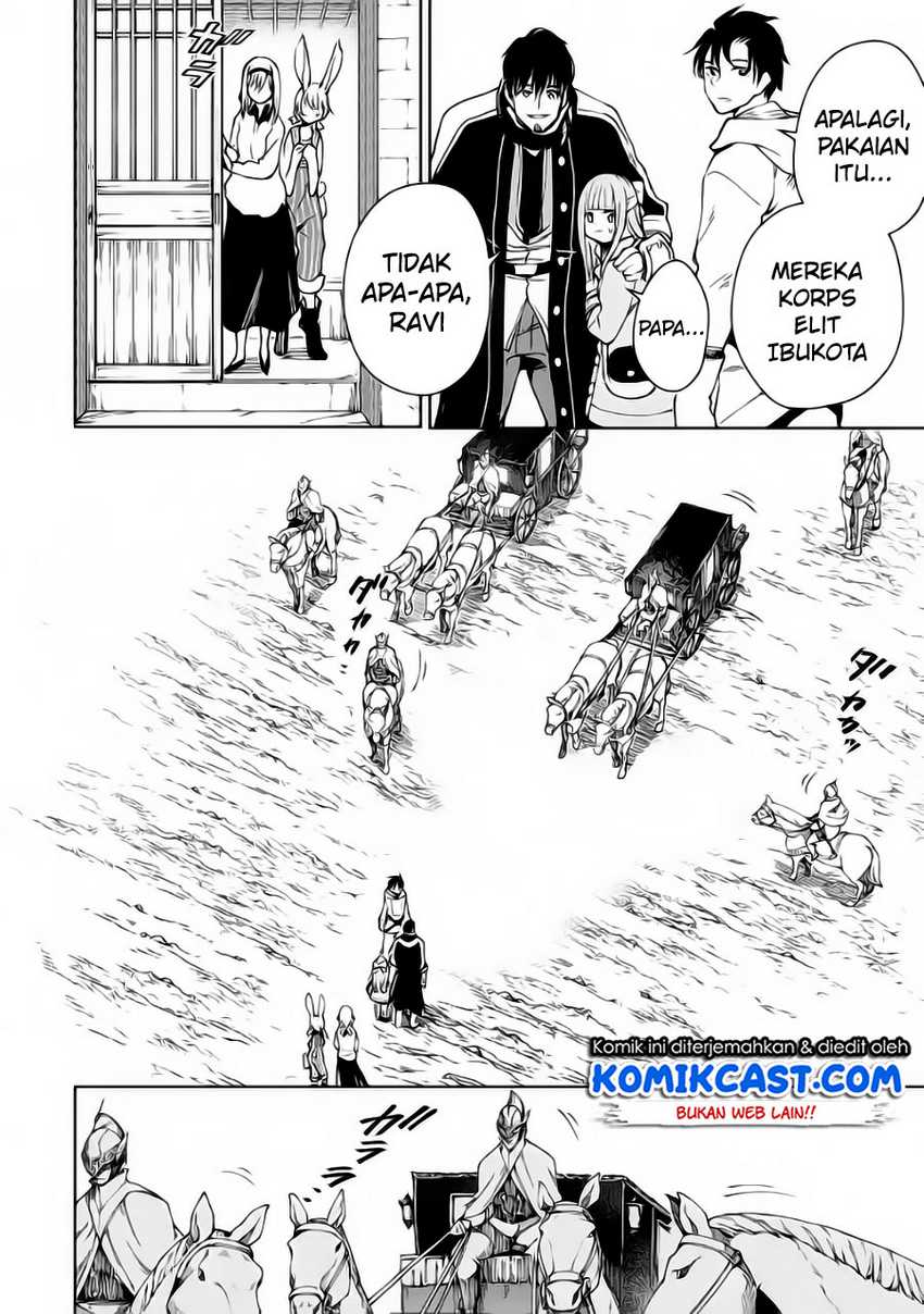 Boukensha License o Hakudatsu Sareta Ossan Dakedo, Manamusume ga Dekita no de Nonbiri Jinsei Chapter 31.2 Gambar 6