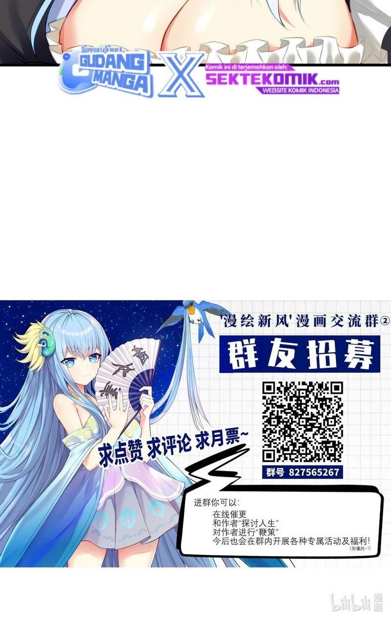 I’m My Household Girlfriend Chapter 55 Gambar 63
