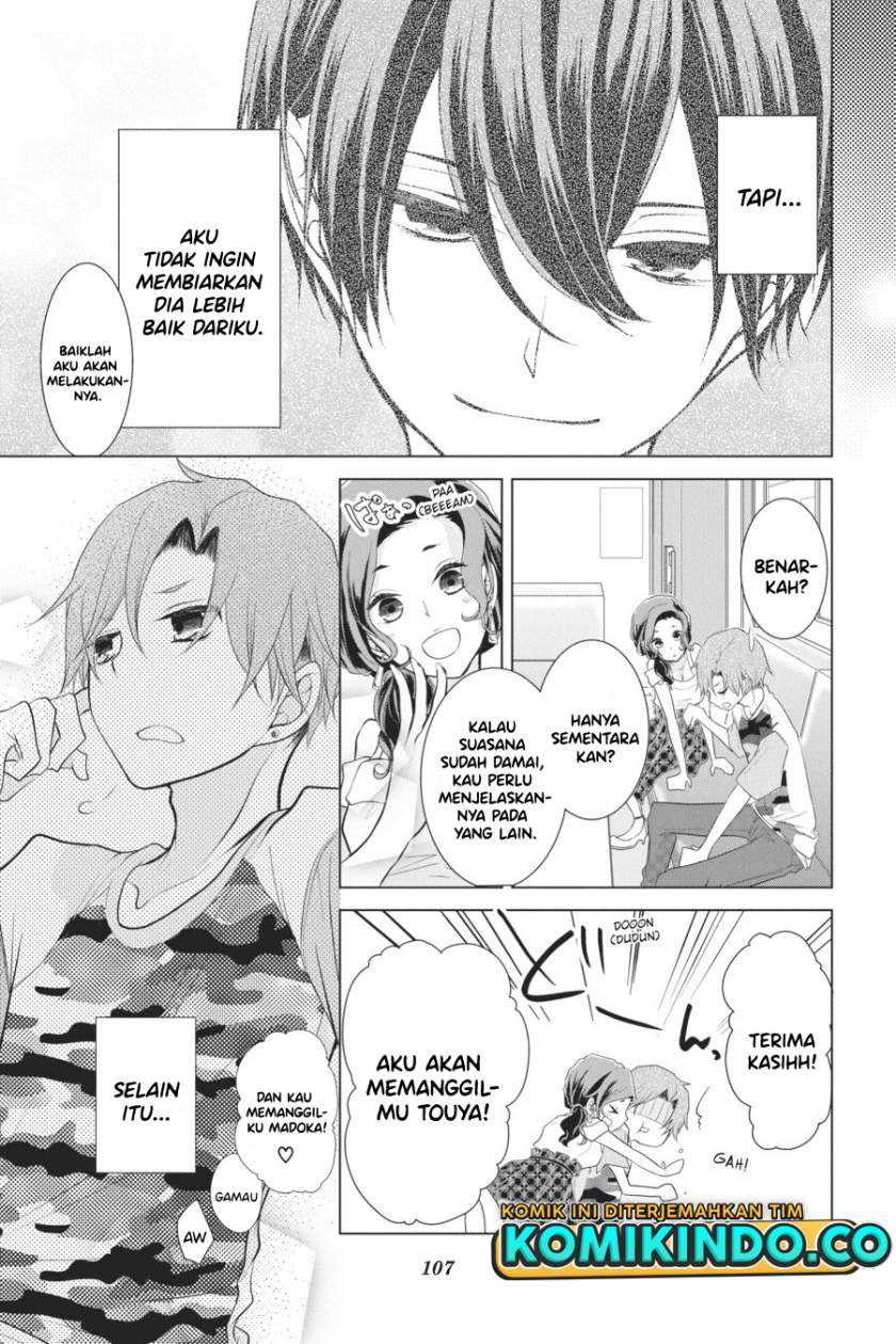 Koi to Shinzou Chapter 24 Gambar 10
