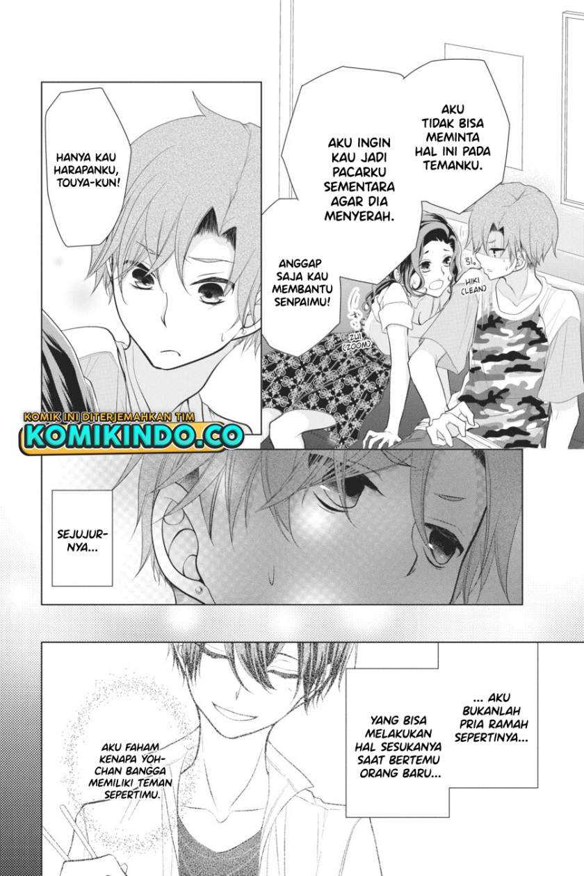 Koi to Shinzou Chapter 24 Gambar 9
