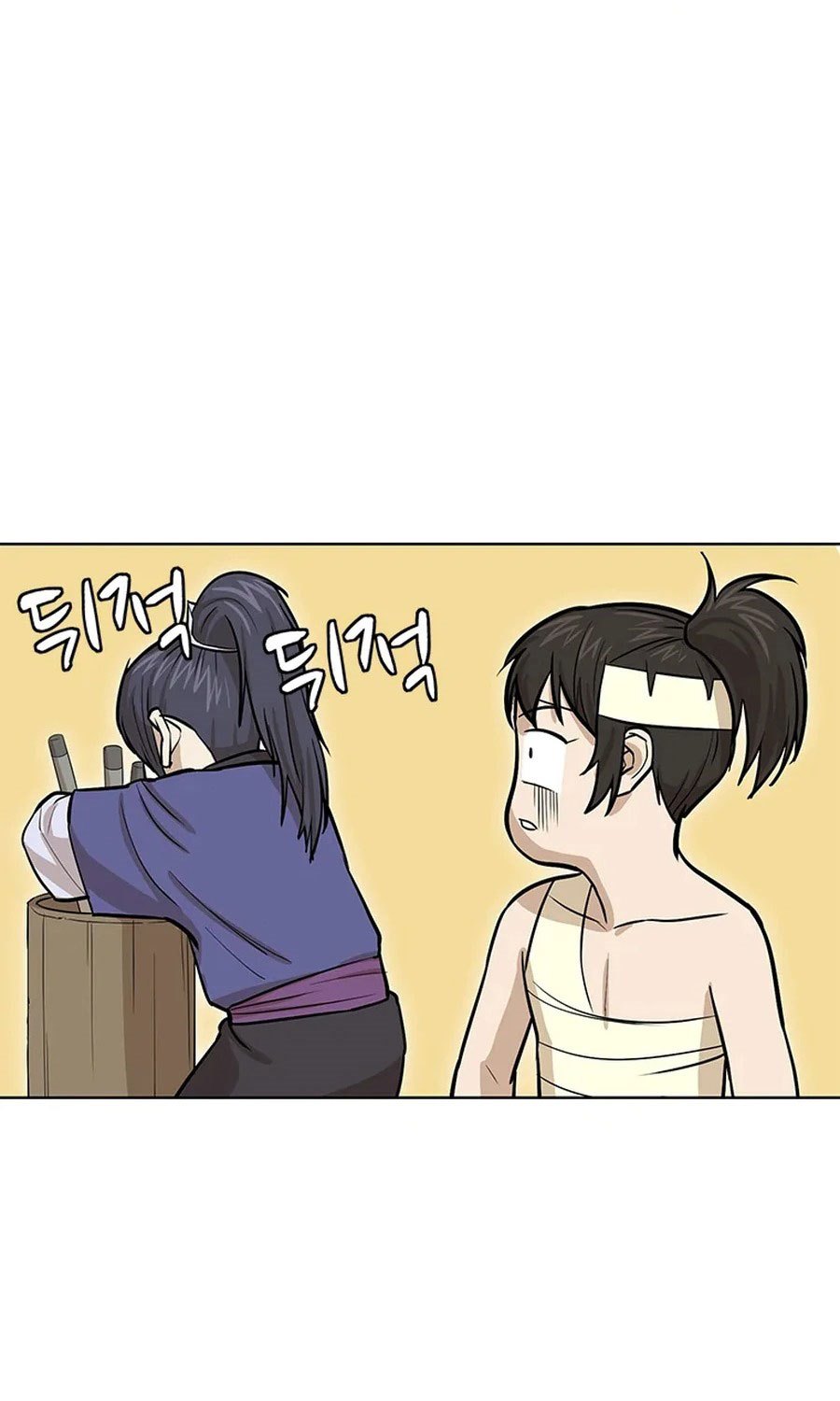 Weak Teacher Chapter 32 Gambar 36