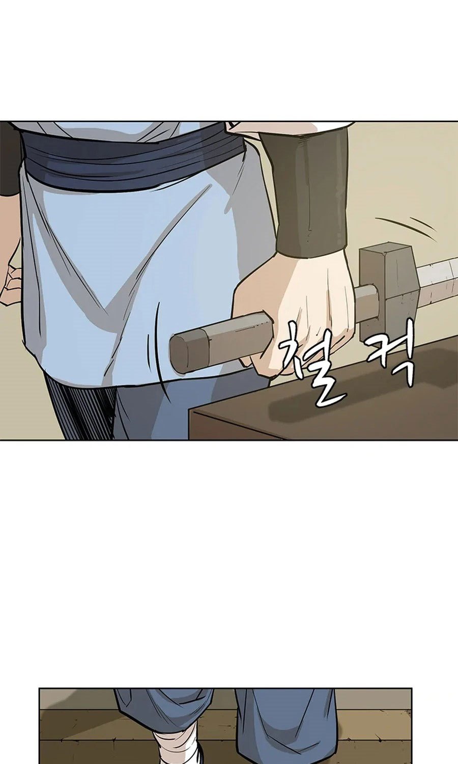 Weak Teacher Chapter 32 Gambar 44
