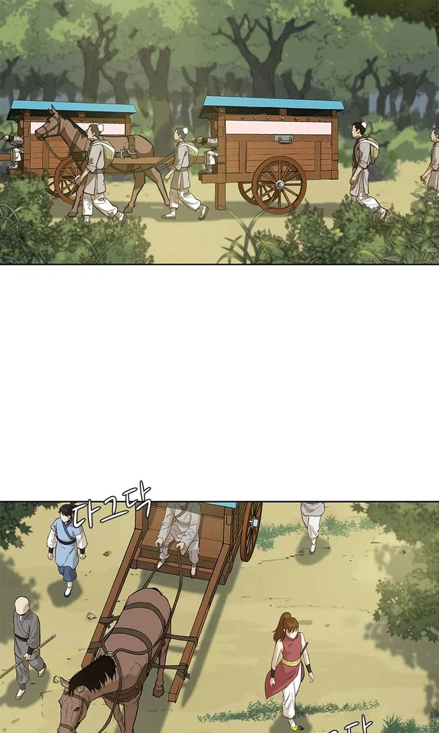 Weak Teacher Chapter 32 Gambar 66