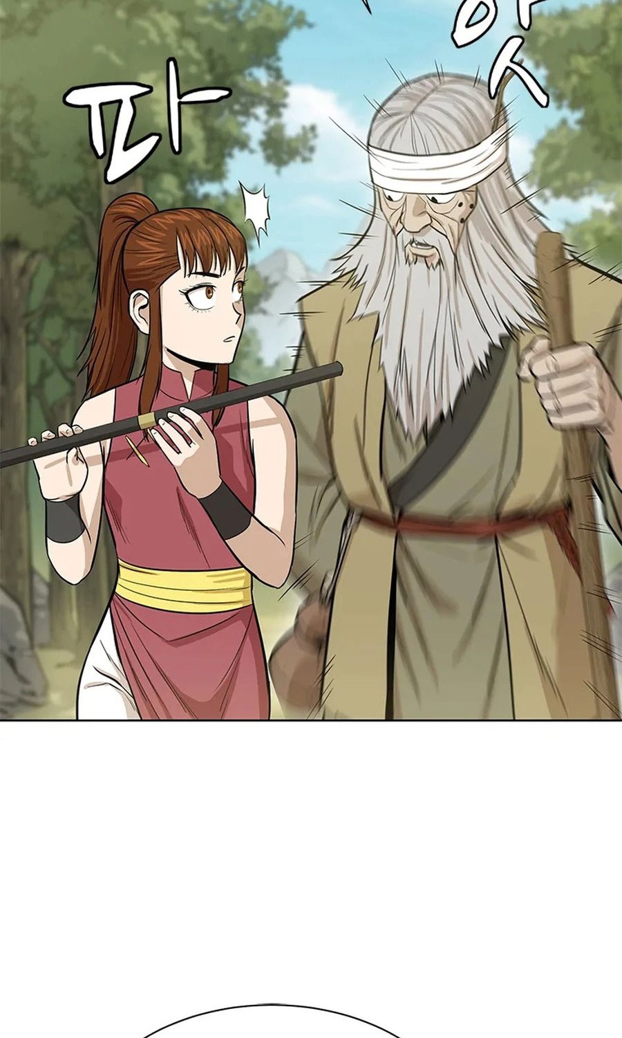 Weak Teacher Chapter 32 Gambar 77