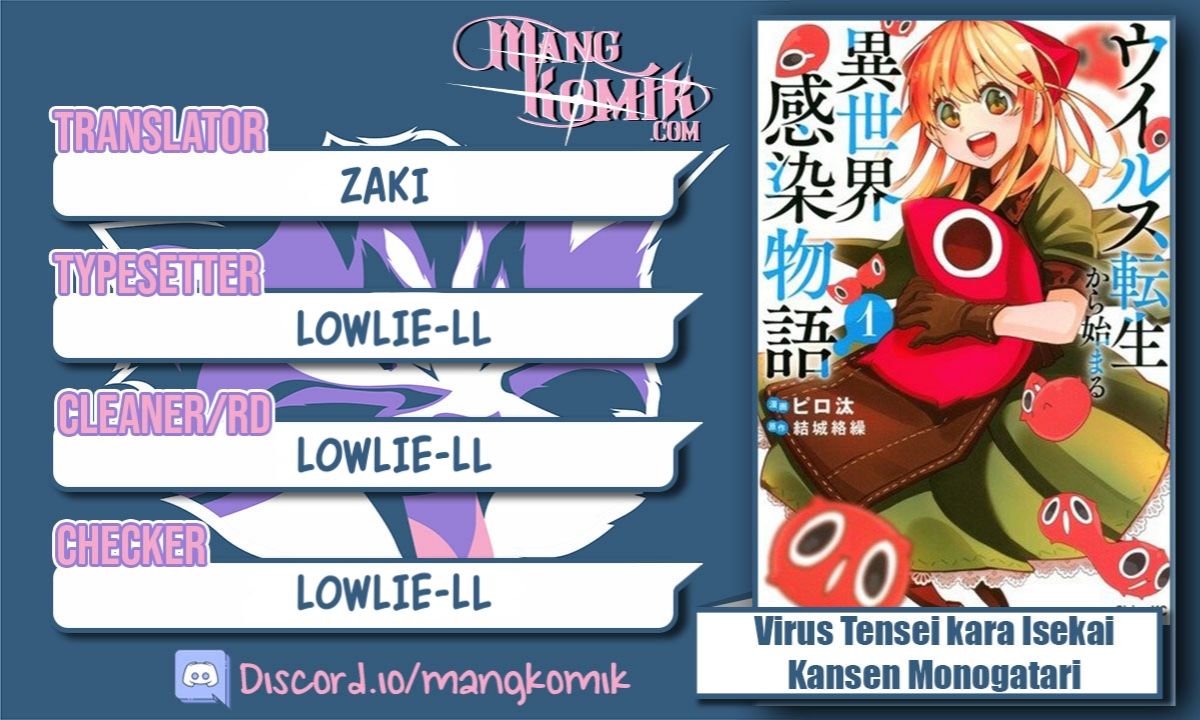 Baca Komik Virus Tensei kara Isekai Kansen Monogatari Chapter 11.2 Gambar 1