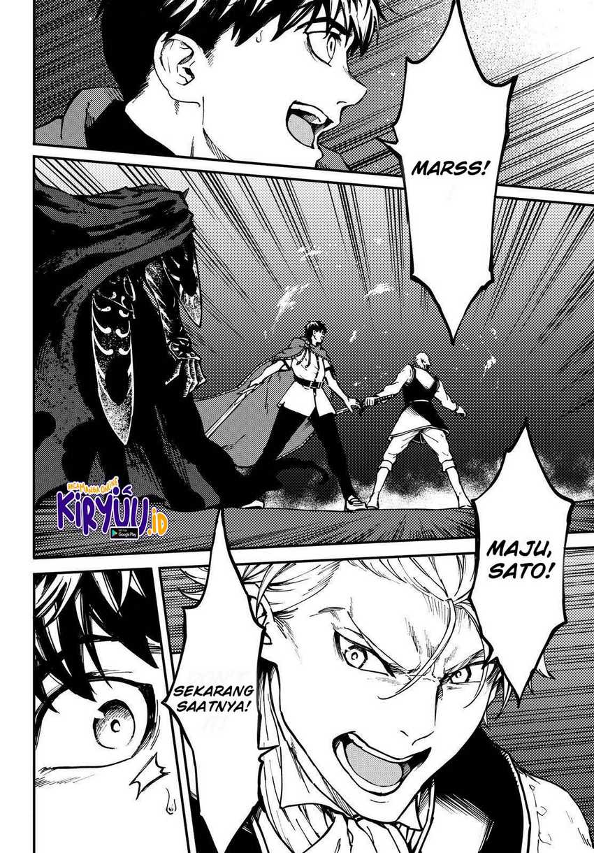 Kekkon Yubiwa Monogatari Chapter 64 Gambar 29