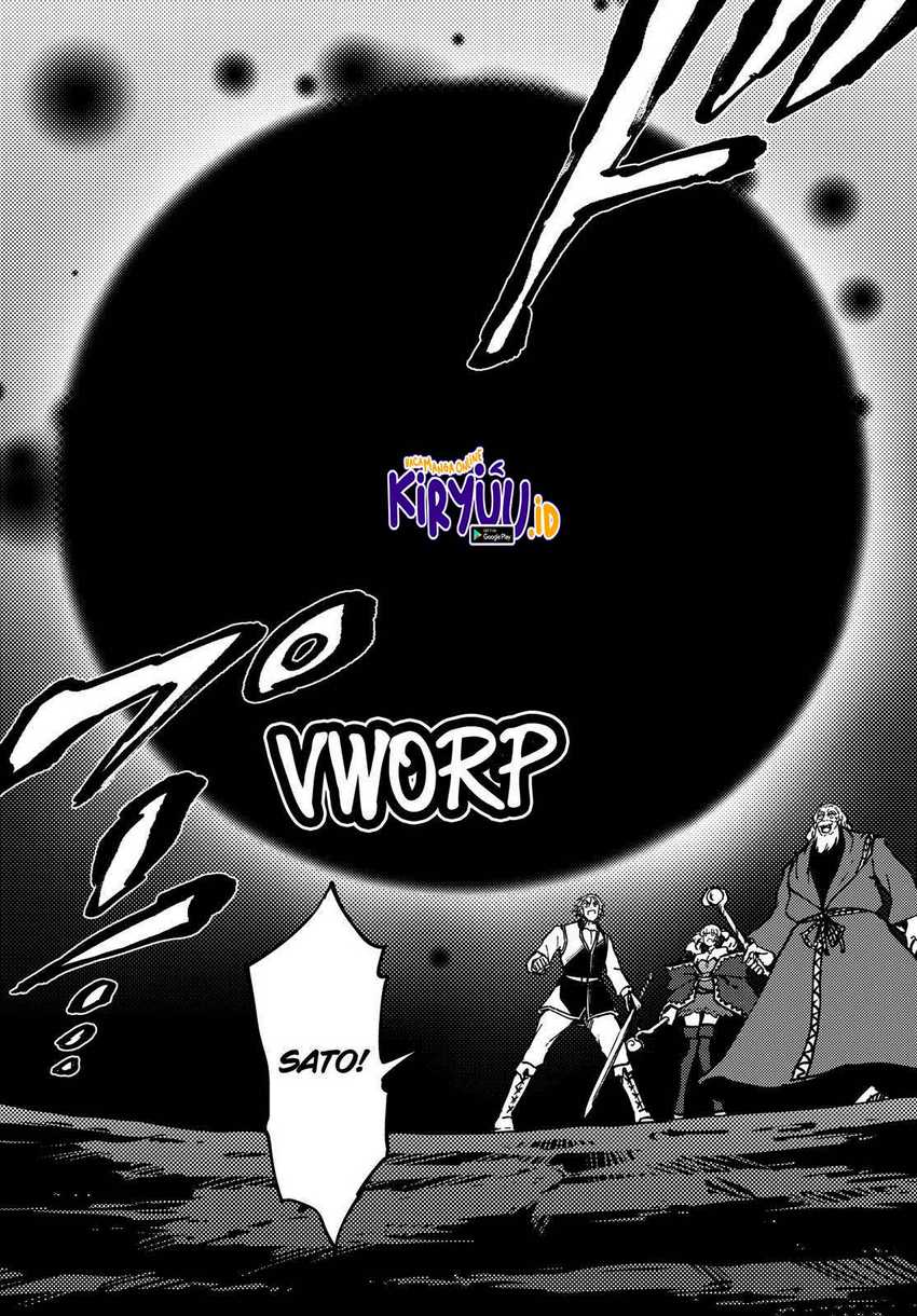 Kekkon Yubiwa Monogatari Chapter 64 Gambar 43