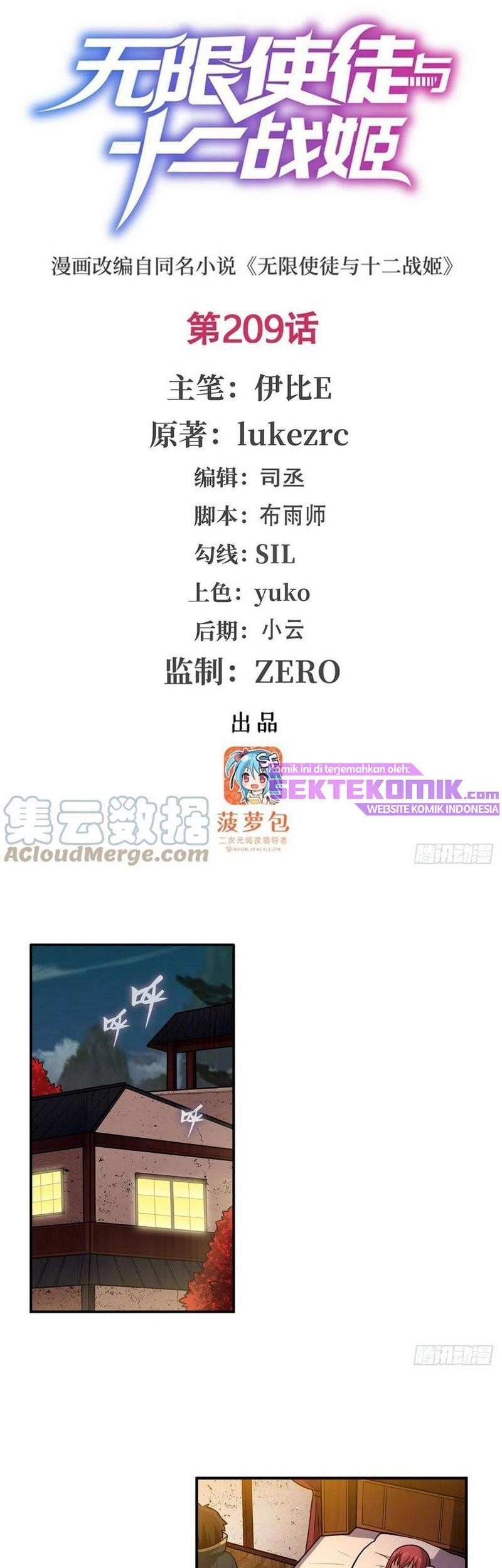 Baca Manhua Wuxian Shitu Chapter 209 Gambar 2