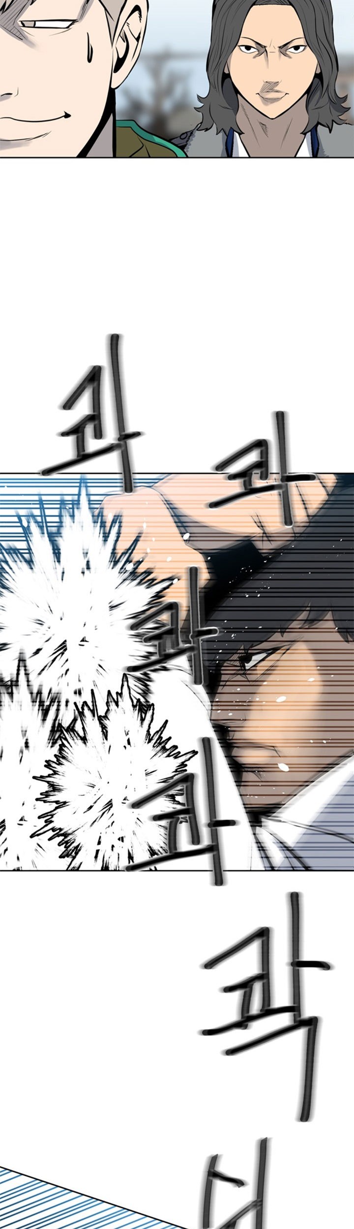 The Villain Chapter 146 Gambar 14