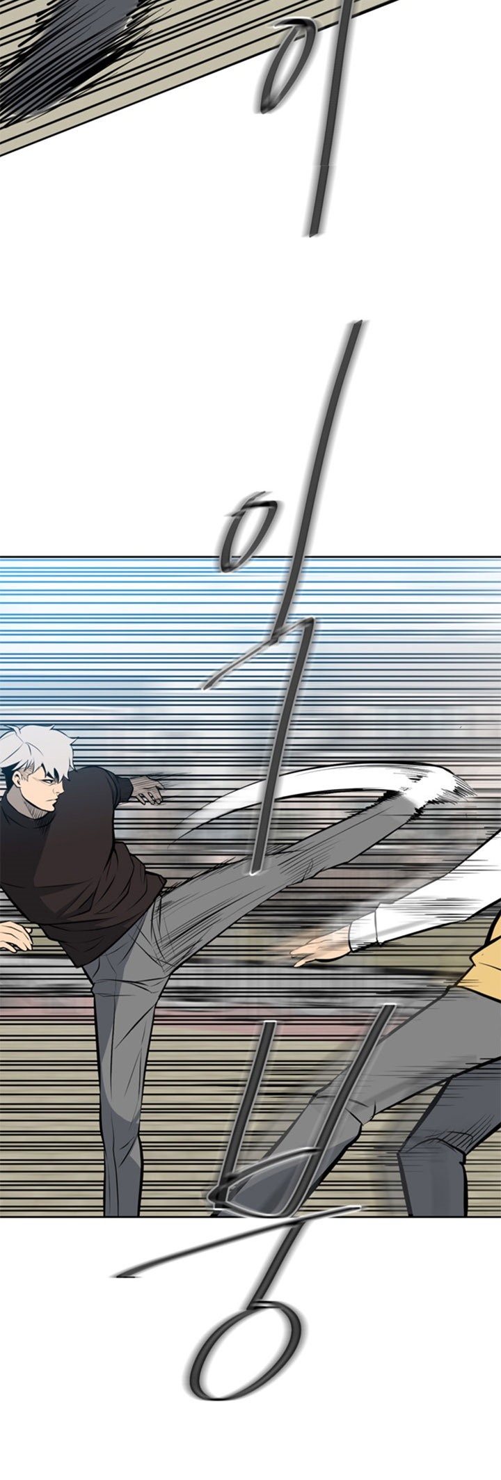 The Villain Chapter 146 Gambar 16